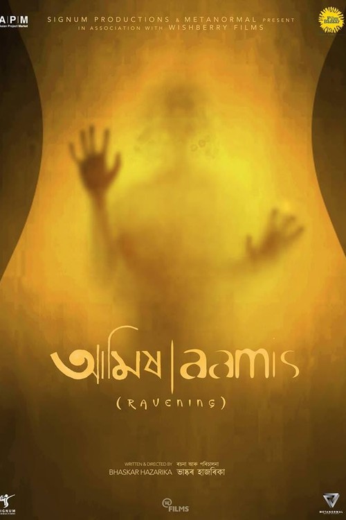 Ravening poster