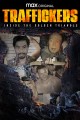 Traffickers: Inside the Golden Triangle
