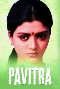 Pavitra Rani Rai Pavitra | Rotten Tomatoes