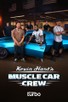 Poster for 