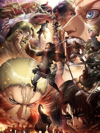 Attack on titan season 3 part 2 episode 4 full episode online