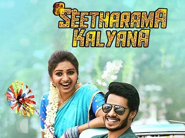 Seetharama kalyana full movie watch online sales