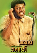 Kasi poster image