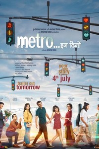 Metro... In Dino