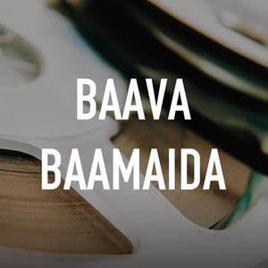 Baava Baamaida Rotten Tomatoes