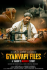 Poster for 