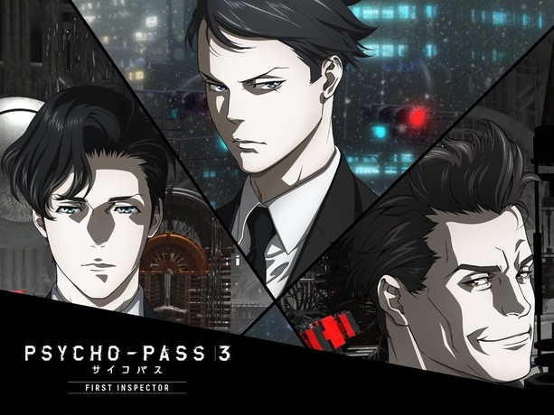 芸能人 愛用の通販 p20090489_b_h9_aa.jpg アニメ