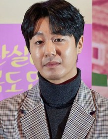 Bae Yoo-ram