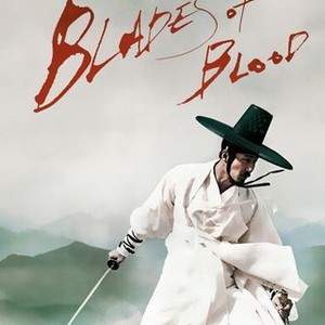 Blades of Blood photo 8