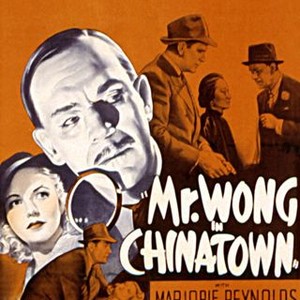 Mr. Wong in Chinatown (1939) photo 13