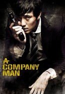 A Company Man poster image