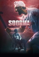 Soorma poster image