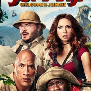 Jumanji: Welcome to the Jungle photo 16