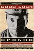 Poster for 