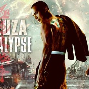 Yakuza Apocalypse photo 6