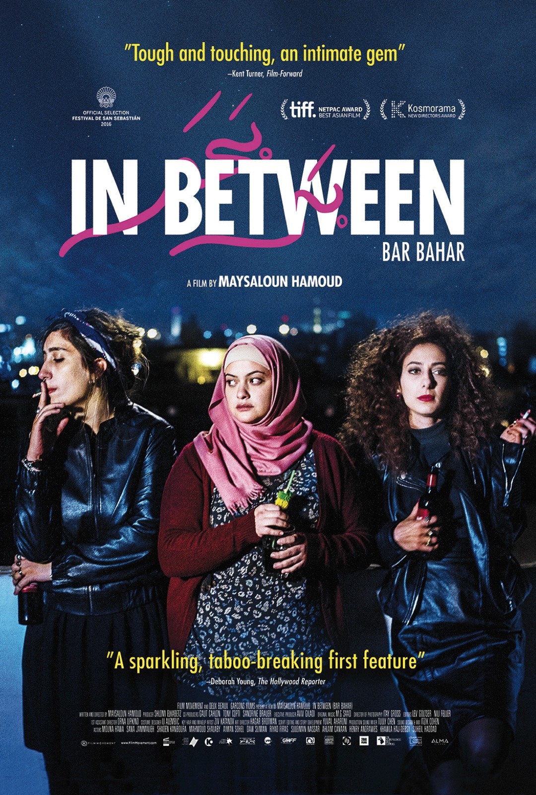 Bar Bahar 16 Rotten Tomatoes