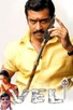 Poster for 