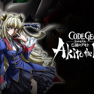 Code Geass Akito The Exiled Pictures Rotten Tomatoes