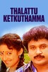 Poster for 