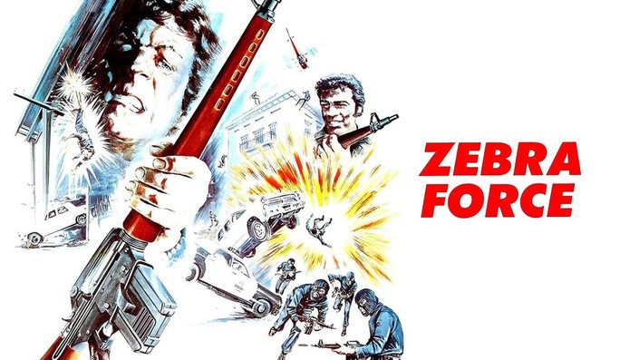 ゼブラ軍団 (ZEBRA FORCE)　スティングレイ allcinema SELECTION DVD『ゼブラ軍団』