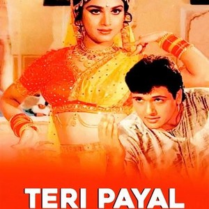 Teri Payal Mere Geet - Rotten Tomatoes