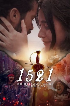 1521 poster