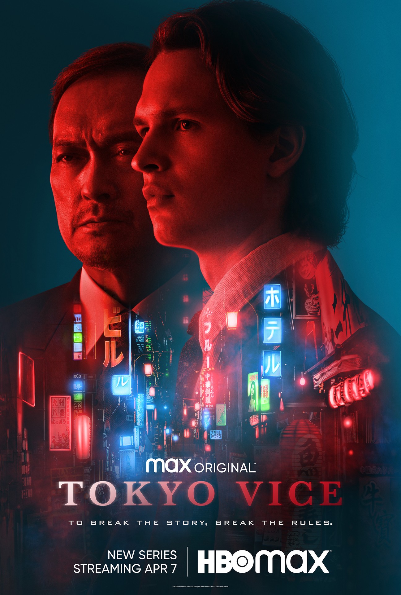 Tokyo Vice Season 1 | Rotten Tomatoes