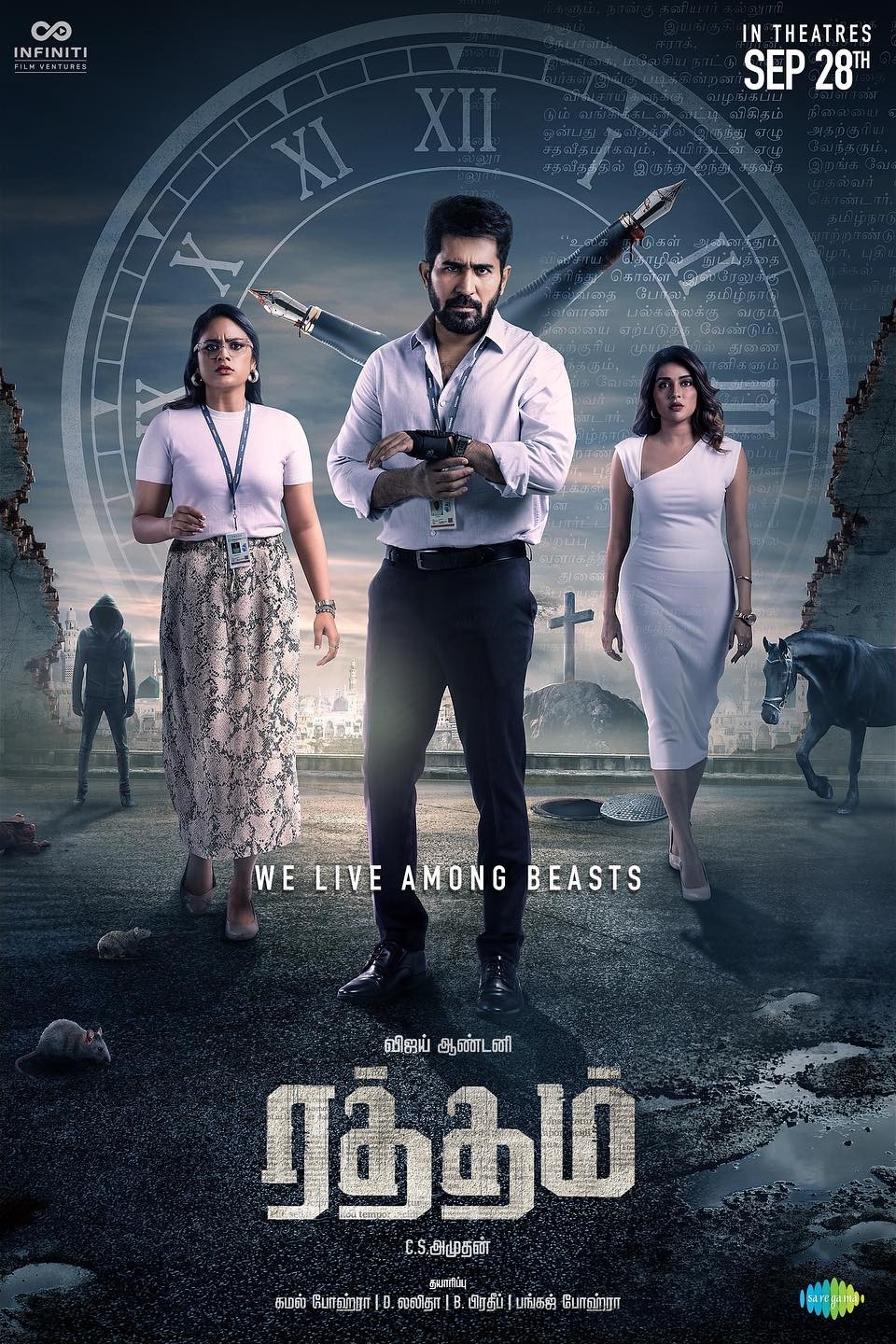 ratham tamil movie review in tamil