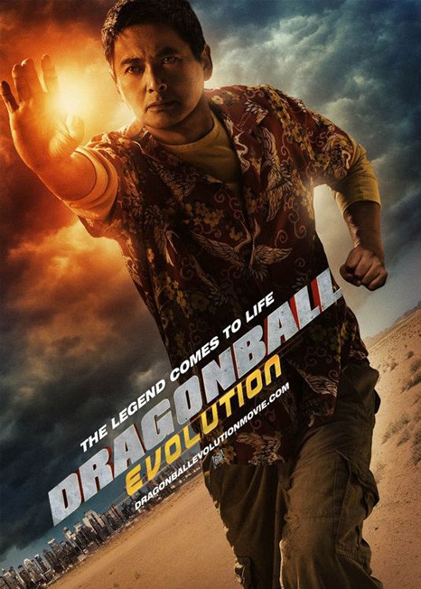 Film - Dragonball Evolution - Into Film