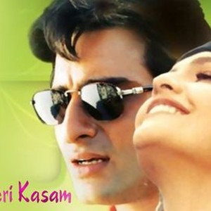 Sanam teri best sale kasam on prime