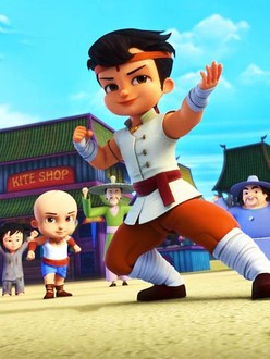Watch chhota bheem sales kung fu dhamaka