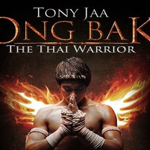 Ong bak deals