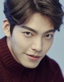 Kim Woo-bin