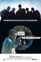 夜の大捜査線/霧のストレンジャー / The Organization
