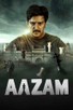 Poster for 