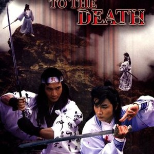 Duel to the Death photo 8