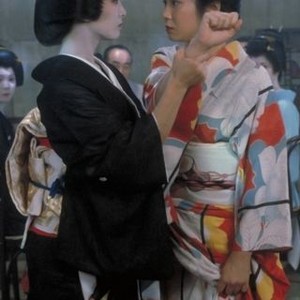 Yokiro (1983)