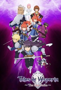 Poster for Tales of Vesperia: The First Strike
