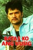 Poster for