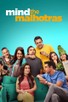 Poster for 