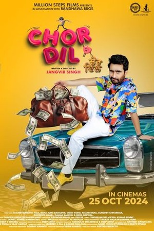 Chor Dil poster