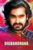 Poster for 