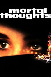 愛を殺さないで / Mortal Thoughts