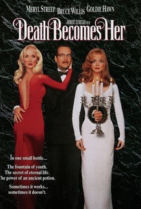 永遠に美しく… / Death Becomes Her