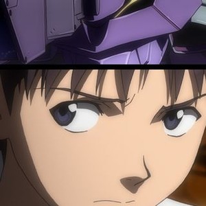 Evangelion: 1.11 You Are (Not) Alone photo 12