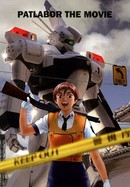 Patlabor: The Movie poster image
