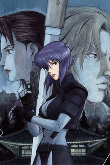 トップス GHOST IN THE SHELL STAND ALONE COMPLEX Ghost in the Shell Stand Alone Complex: Why 2nd GIG Is the