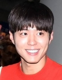 Park Bo-gum