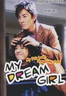 My Dream Girl poster image