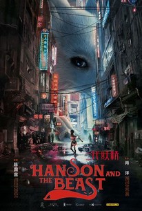 Watch trailer for Hanson and the Beast